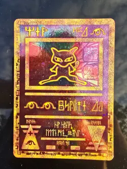ancient mew pokemon promo card almost perfect condition - Image 1