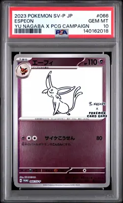 2023 POKEMON JAPANESE SV-P PROMO YU NAGABA X POKEMON CARD #066 ESPEON PSA 10 - Image 1