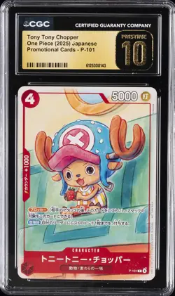 2025 ONE PIECE JPN PROMO CARDS #P-101 TONY TONY CHOPPER CGC 10 PRISTINE - Image 1