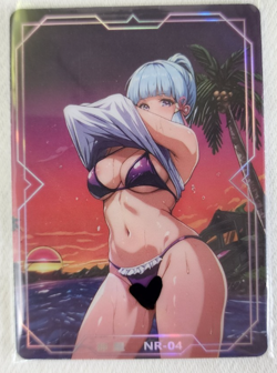 Under The Nightgown Pick your NR Retro Card - Image 4