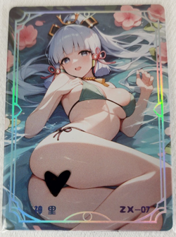 Under The Nightgown Pick Your ZX Card - Image 2