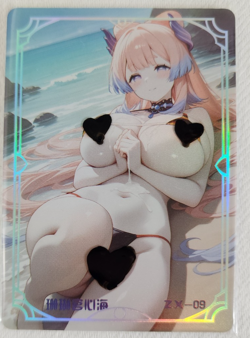 Under The Nightgown Pick Your ZX Card - Image 3