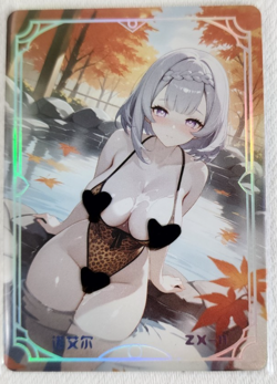 Under The Nightgown Pick Your ZX Card - Image 4