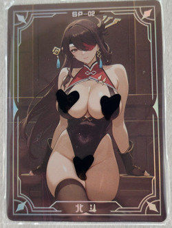 Under the Nightgown pick your SP card Goddess Story - Image 2