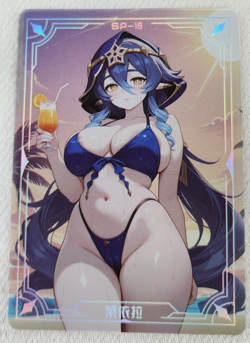 Under the Nightgown pick your SP card Goddess Story - Image 5