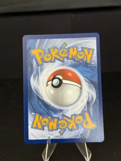 Dreepy 247/217 Me: Ascended Heroes Holo Illustration Rare. Pokemon Card - Image 2