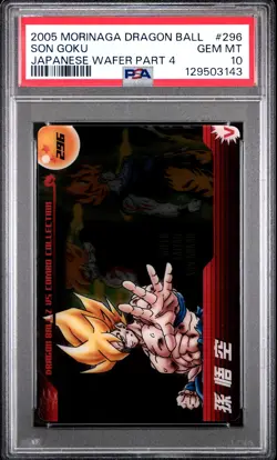 2005 DRAGON BALL MORINAGA JPN WAFER CARDS PART 4 #296 SON GOKU PSA 10 - Image 1