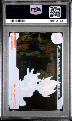 2005 DRAGON BALL MORINAGA JPN WAFER CARDS PART 4 #296 SON GOKU PSA 10 - Image 2