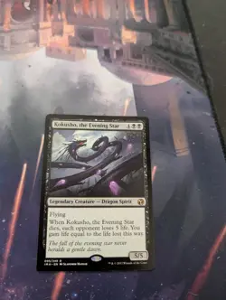 Kokusho, the Evening Star Iconic Masters Regular - Image 1