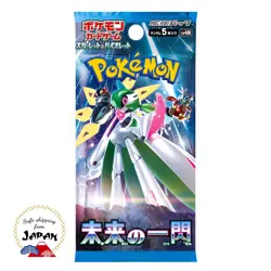 1 Pack Future Flash Booster sv4M (5cards) Japanese Pokemon Card - Sealed - Image 1