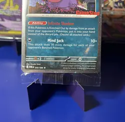 GAMESTOP Gengar 050/088 Me03: Perfect Order Pokemon TCG Rare Gamestop Promo - Image 3