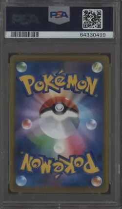 2021 Pokemon Japanese Sword & Shield #195 VMAX Climax FA/Zekrom PSA 10 - Image 2