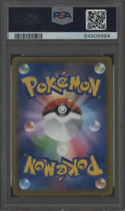 2022 Pokemon Japanese S-P P/L Arceus Pre-Order #267 Arceus V PSA 10 - Image 2