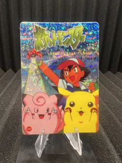 Pokemon Vintage Pocket Monsters Vending HOLO Prism Sticker 1999 Nintendo Japan - Image 1