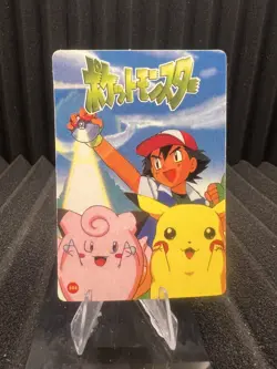 Pokemon Vintage Pocket Monsters Vending HOLO Prism Sticker 1999 Nintendo Japan - Image 2