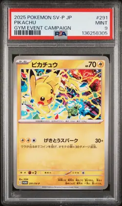2025 POKEMON 2023 POKEMON JAPANESV-P PROMO GYM EVENT CAMPAIGN #291 PIKACHU PSA 9 - Image 1