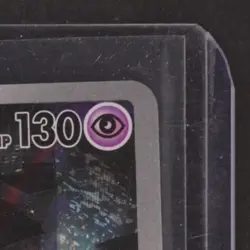 2023 POKEMON SV BLACK STAR PROMO 151 UPC #052 MEWTWO - Image 5