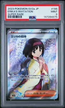 2023 POKEMON JAPANESE SV2A-POKEMON 151 SUPER RARE #196 ERIKA'S INVITATION PSA 9 - Image 1