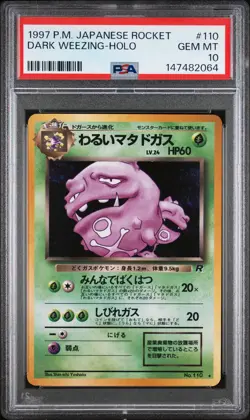 1997 POKEMON JAPANESE ROCKET #110 DARK WEEZING-HOLO PSA 10 - Image 1