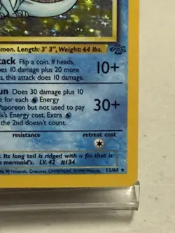 Pokemon TCG - Vaporeon - 12/64 - Holo Unlimited - Jungle MP - Image 4
