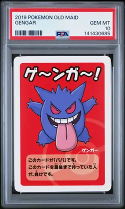 2019 POKEMON OLD MAID GENGAR PSA 10 - Image 1