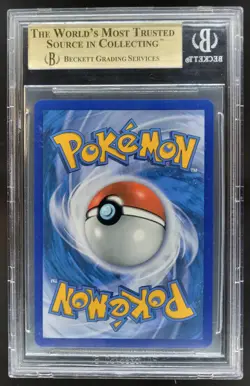 2019 Pokemon SM Hidden Fates Garchomp Rare Shiny #SV40/SV94 BGS 9.5 DB - Image 2