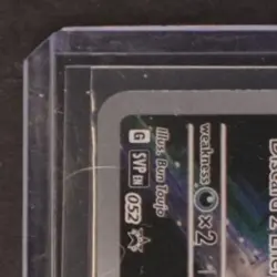 2023 POKEMON SV BLACK STAR PROMO 151 UPC #052 MEWTWO - Image 3