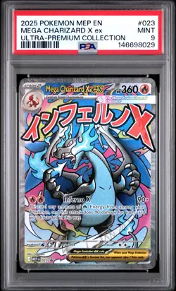 2025 POKEMON MEP EN-ME BLACK STAR PROMO #023 MEGA CHARIZARD X EX PSA 9 - Image 1