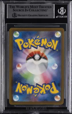 2025 POKEMON JAPANESE SCARLET & VIOLET PROMOS GYM PROMO PACK #262 PSYDUCK BGS 9 - Image 2