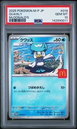 2025 POKEMON JAPANESE M-P PROMO MCDONALD'S #019 QUAXLY PSA 10 - Image 1