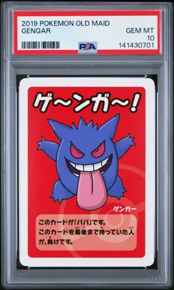 2019 POKEMON OLD MAID GENGAR PSA 10 - Image 1