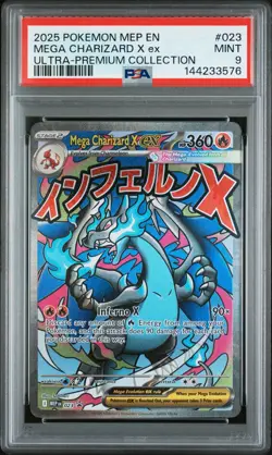 2025 POKEMON MEP PROMO ULTRA-PREMIUM COLLECTION #023 MEGA CHARIZARD X EX PSA 9 - Image 1