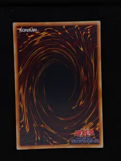 Yu-gi-oh! 2001 Monster Reborn PG-58 Ultra JP Japanese OCG 1st 2nd - Image 2