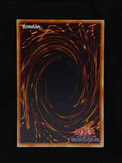 Yu-gi-oh! 2001 Dark Paladin SY2-001 Ultra JP Japanese OCG Promo - Image 2