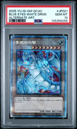 2025 YU-GI-OH! JAPANESE QUARTER CENTURY ART COLL BLUE-EYES WHITE DRAGON PSA 10 - Image 1