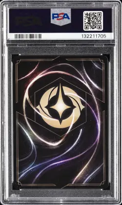 2025 DISNEY LORCANA EN 9-FABLED ICONIC MINNIE MOUSE - SWEETHEART PRINCESS PSA 10 - Image 2