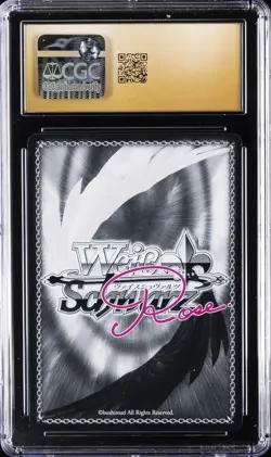 2025 WEISS SCHWARZ SPECIAL MAGICAL GIRL'S RESERVE MAGIA SULFUR CGC 10 PRISTINE - Image 2