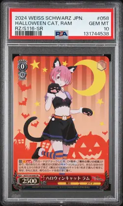 2024 WEISS SCHWARZ JAPANESE RE:ZERO SR #058 HALLOWEEN CAT, RAM PSA 10 - Image 1