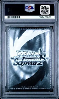 2022 WEISS SCHWARZ JPN AZUR LANE RRR #140 WHAT A SPOILED CHILD YOU ARE... PSA 10 - Image 2