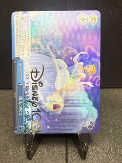 Weiss Schwarz Disney 100 Magic spell Dds/S104-097HND HND Holo Japanese - Image 1