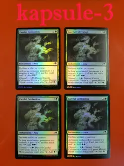 4x Careful Cultivation | FOIL | Kamigawa Neon Dynasty | MTG Magic Cards - Image 1