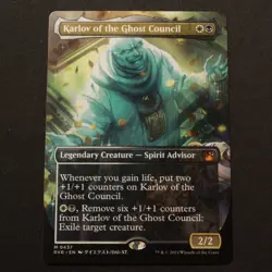 Karlov of the Ghost Council Anime Borderless 437 MTG Ravnica Remastered RVR NM - Image 1