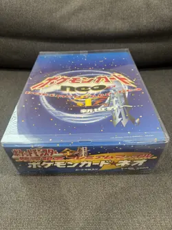 POKEMON NEO GENESIS PREMIUM FILE 1 BINDER SEALED JAPANESE HOLO 20 COUNT DISPLAY - Image 1