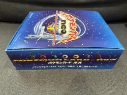 POKEMON NEO GENESIS PREMIUM FILE 1 BINDER SEALED JAPANESE HOLO 20 COUNT DISPLAY - Image 5