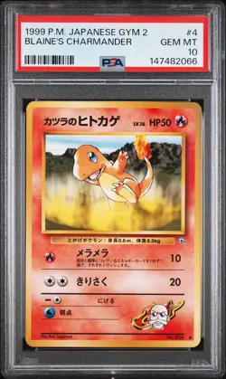 1999 POKEMON JPN GYM 2 #4 BLAINE'S CHARMANDER PSA 10 - Image 1
