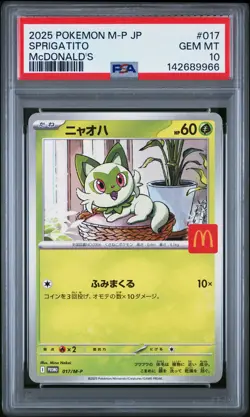 2025 POKEMON JAPANESE M-P PROMO MCDONALD'S #017 SPRIGATITO PSA 10 - Image 1