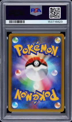 2001 POKEMON JAPANESE VS 1ST EDITION #091 KAREN'S UMBREON-HOLO PSA 10 - Image 2