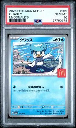 2025 POKEMON JAPANESE M-P PROMO MCDONALD'S #019 QUAXLY PSA 10 - Image 1