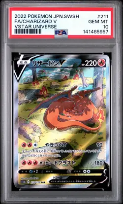 2022 POKEMON JPN SWORD & SHIELD VSTAR UNIVERSE #211 FULL ART/CHARIZARD V PSA 10 - Image 1