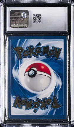 2021 POKEMON CELEBRATIONS ULTRA-PREMIUM COLLECTION #58 PIKACHU CGC 8.5 - Image 2
